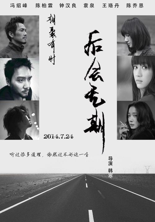 Université de technologie UT教育部认证办理